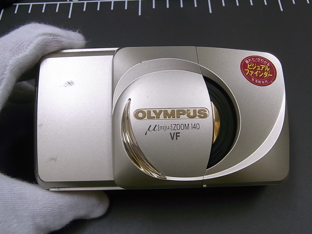 オリンパス（OLYMPUS） μ ZOOM 140 VF の 日付合わせの仕方（・∀・） | アキバカメラ 中古カメラ専門店